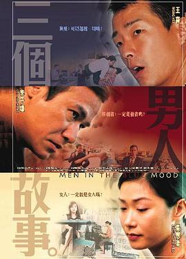 国产aⅴ自拍